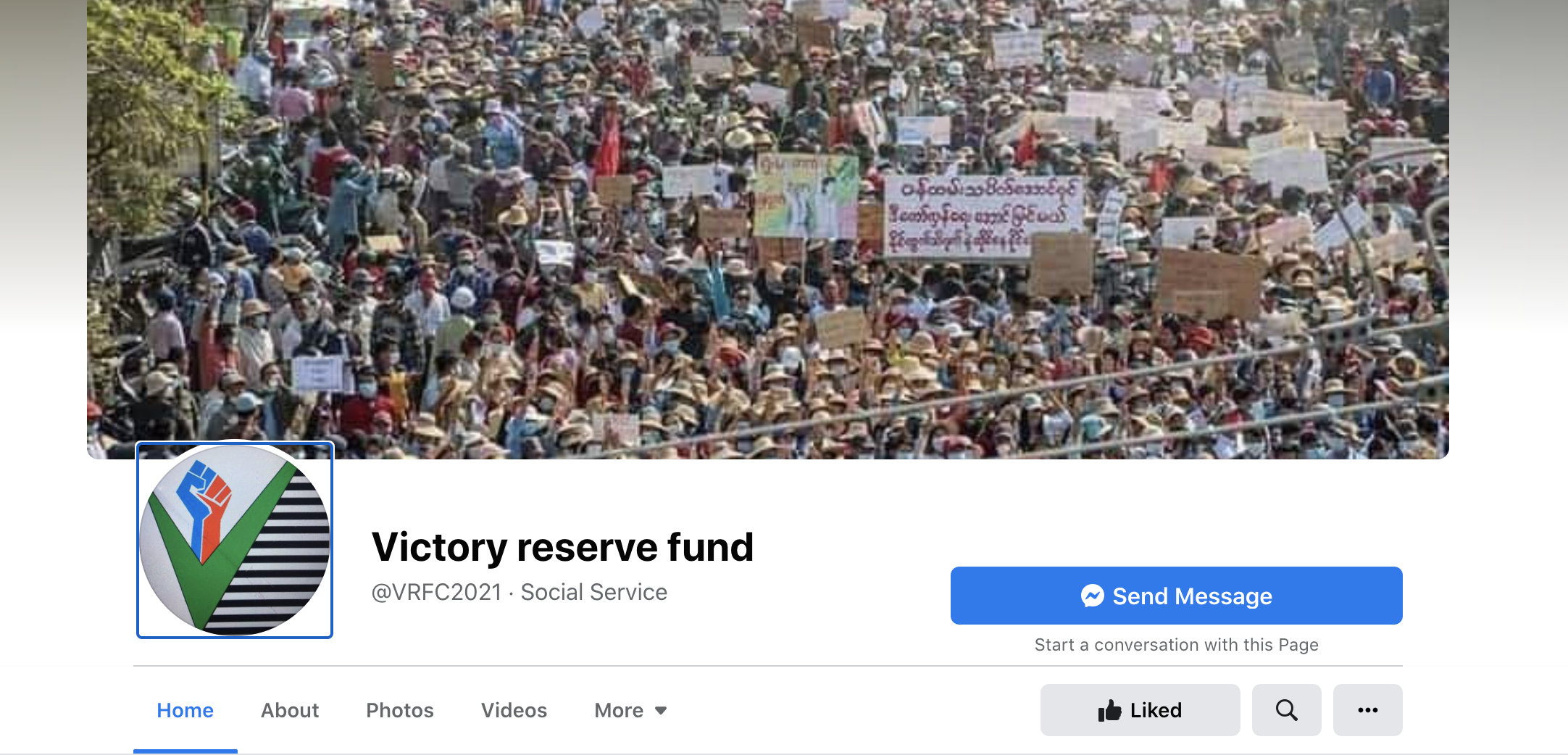 Victory Reserve Fund တာဝန်ရှိသူဖြင့် ဆက်သွယ်မေးမြန်းခြင်း