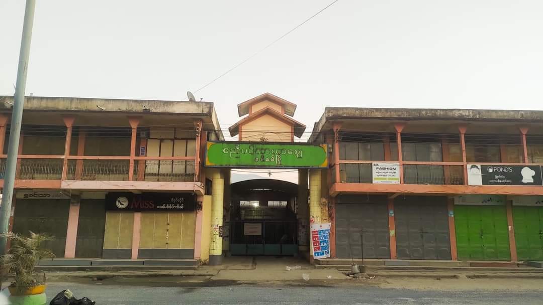 TNLA ငွေတောင်းခံလို့ နမ့်ခမ်းမြို့မဈေးသူဈေးသားများ ၅ ရက်ကြာ ဆိုင်ပိတ် ဆန္ဒ‌ဖော်ထုတ်ရန် စီစဉ်နေ