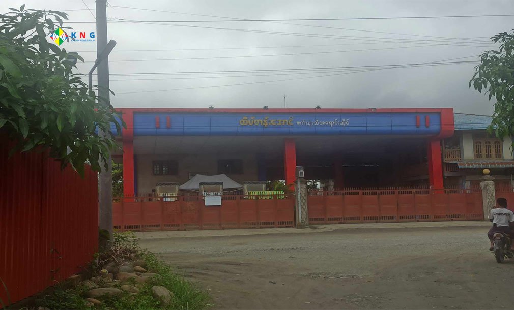 photo- ဖားကန်မြို့ပေါ်က ပိတ်ထားတဲ့ဆီဆိုင်တစ်ချို့