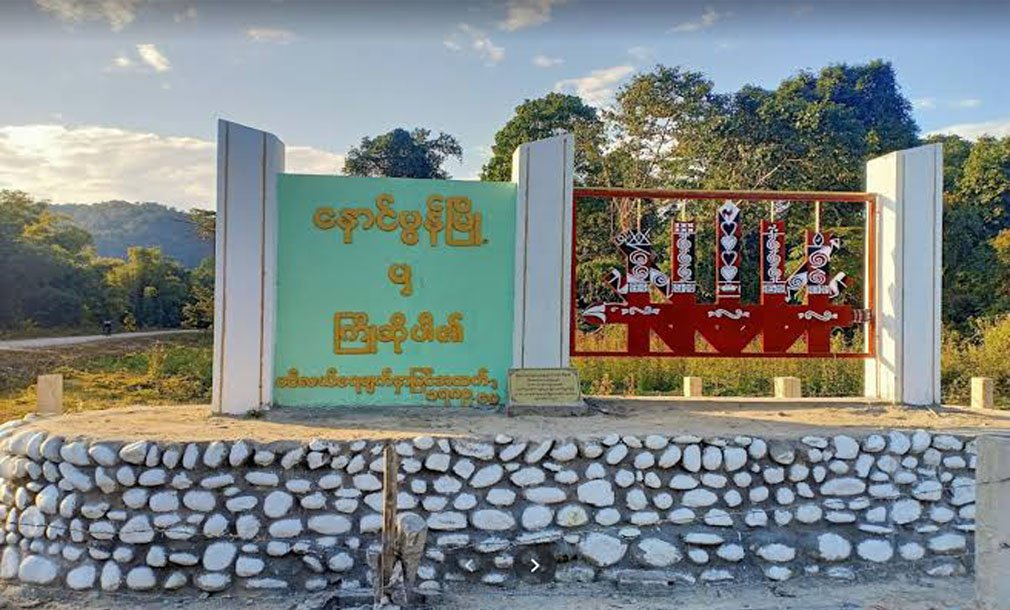 photo- ပြီးခဲ့တဲ့လ ပူတာအို- နောင်မွန်းလမ်းပျက်စီးနေပု