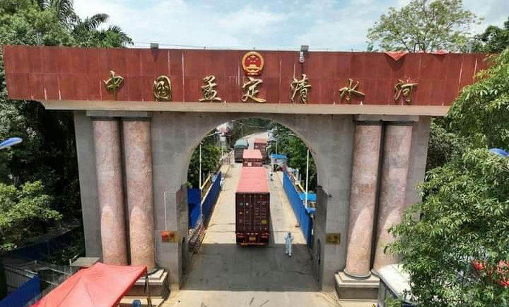 ဓါတ်ပုံ-CRI Myanmar