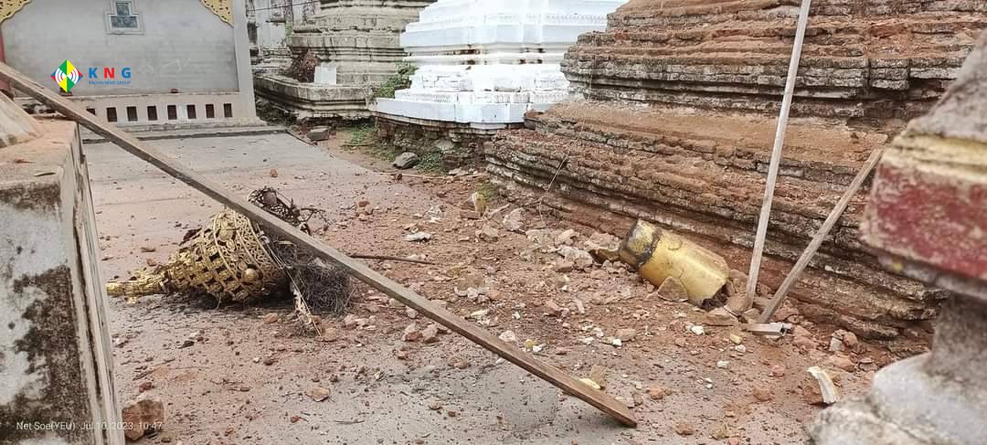 Photo; ဒီကနေ့ ဇူလိုင်၁၀ရက်နေ့မနက်ပိုင်းမှာ လေကြောင်းတိုက်ခိုက်ခံခဲ့ရတဲ့ ရေမြက်ကျေးရွာ