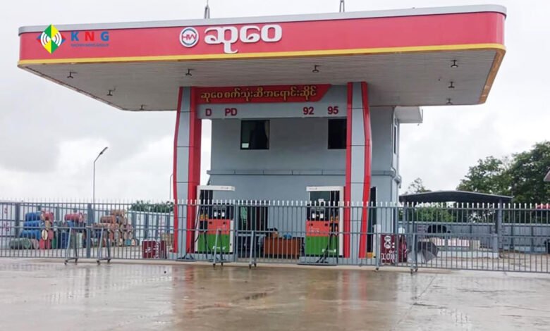 တနိုင်းမြို့ပေါ်တွင် စက်သုံးဆီပြတ်လပ်သွားသည့်အတွက် ဆီဆိုင်ကြီးများ ပိတ်ထားရ