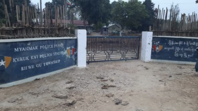 ကျောက်ကြီးရဲစခန်း